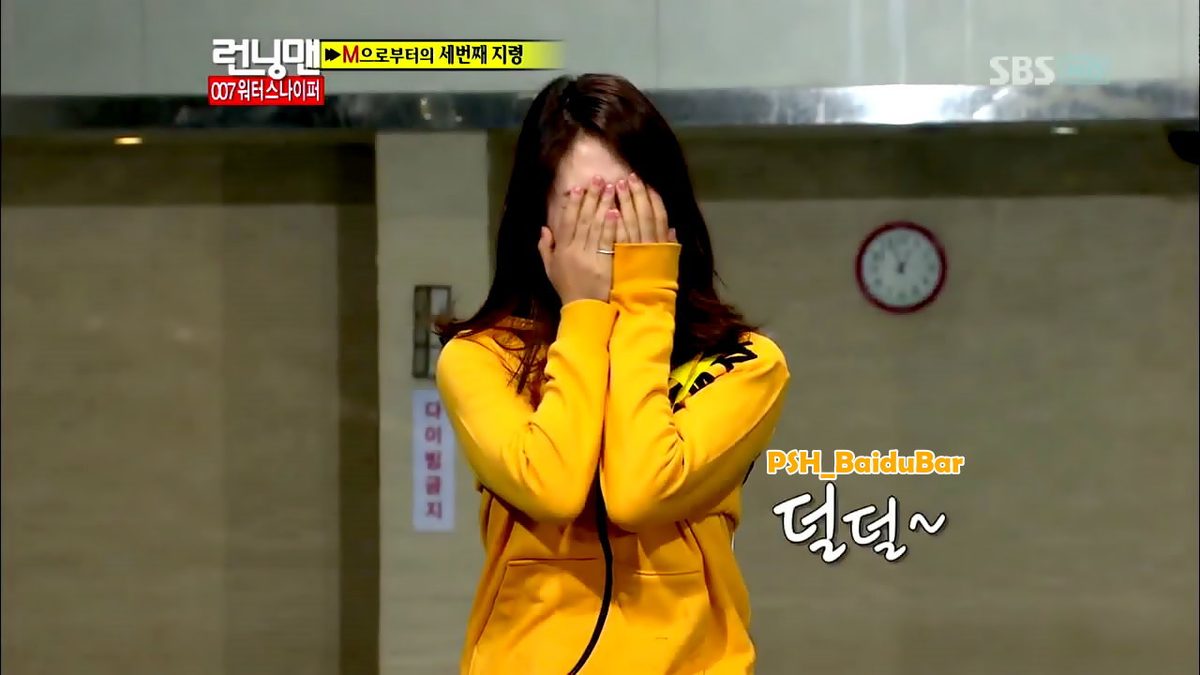 Shin-hye Park HD Images/Photo Gallery Download #1820855