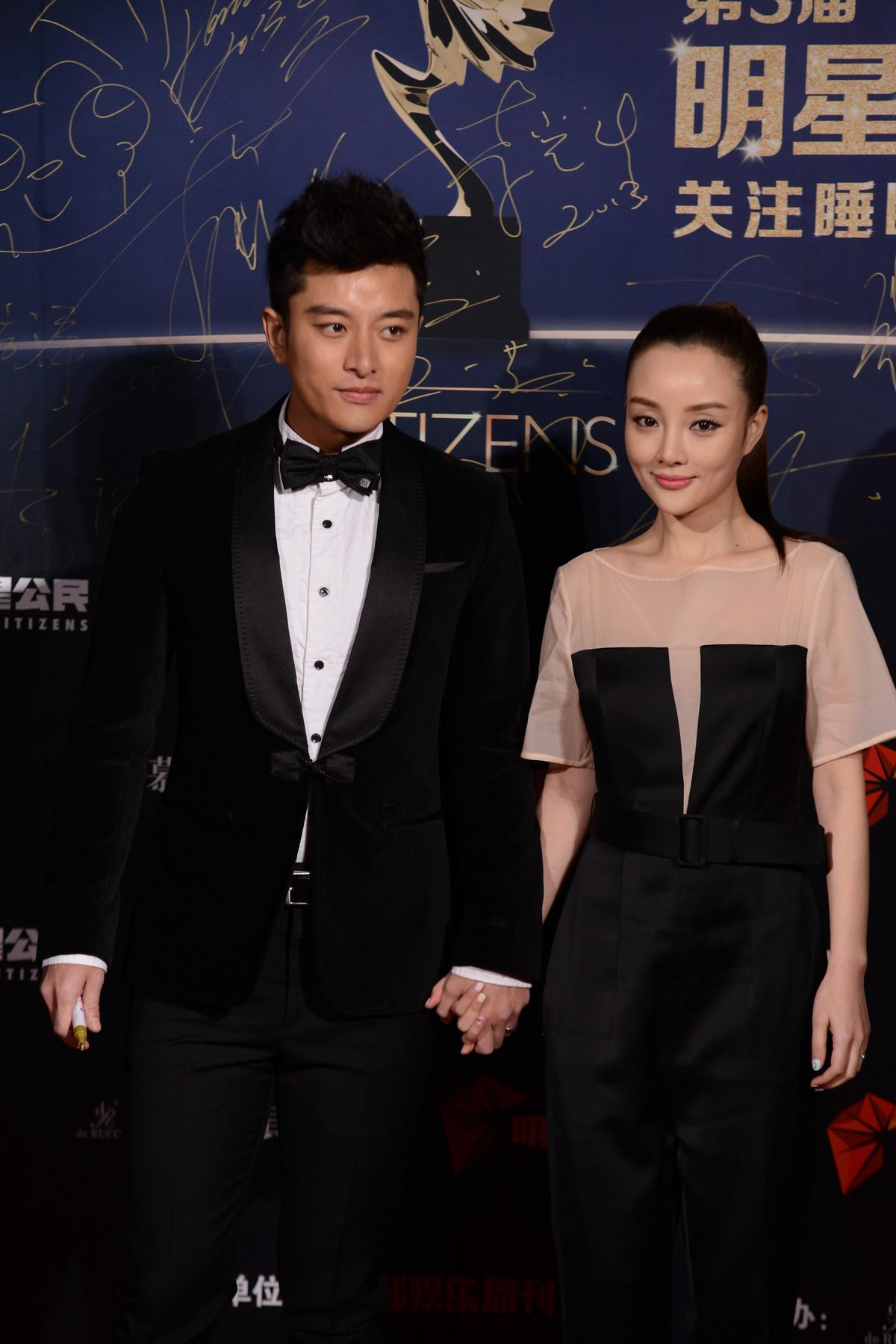 Xiaolu Li HD Images/Photo Gallery Download #750302