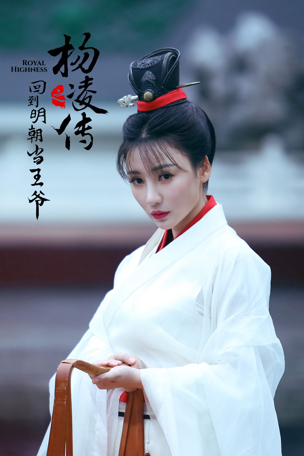 Yan Liu HD画像/フォトギャラリーダウンロード #1970869