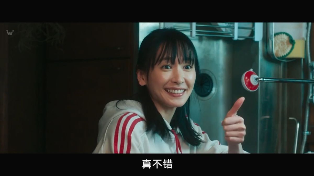 Yui Aragaki HD Images/Photo Gallery Download #7887891