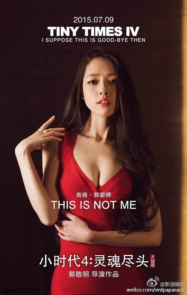 Bea Hayden Kuo HD Images/Photo Gallery Download #6728417