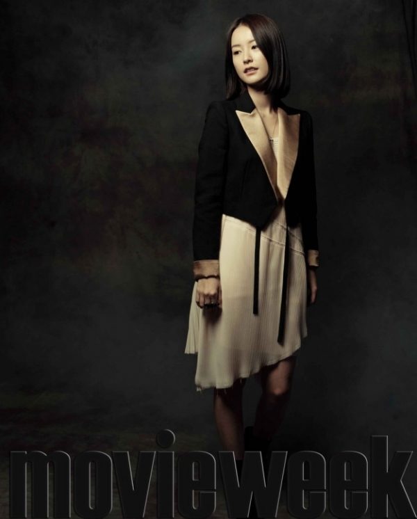 Jung Yu-mi HD Images/Photo Gallery Download #1728525