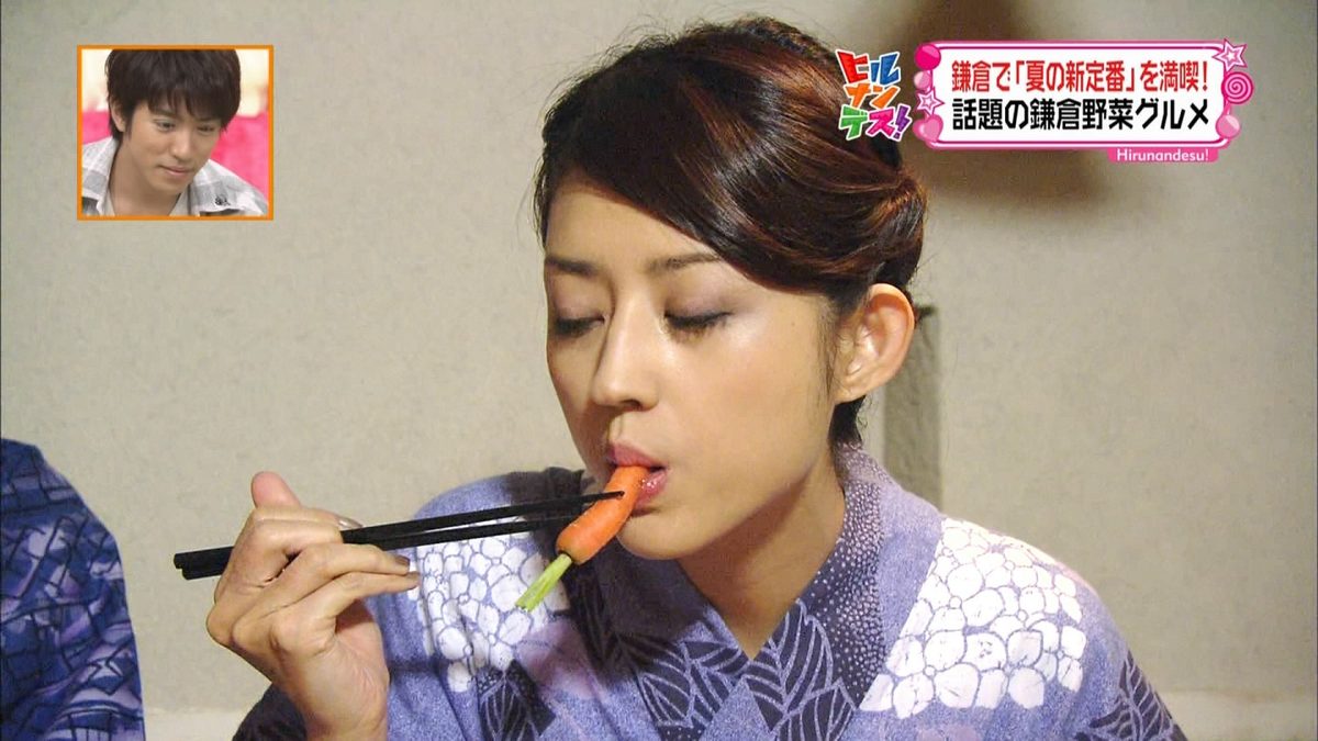 Maju Ozawa HD Images/Photo Gallery Download #7184709