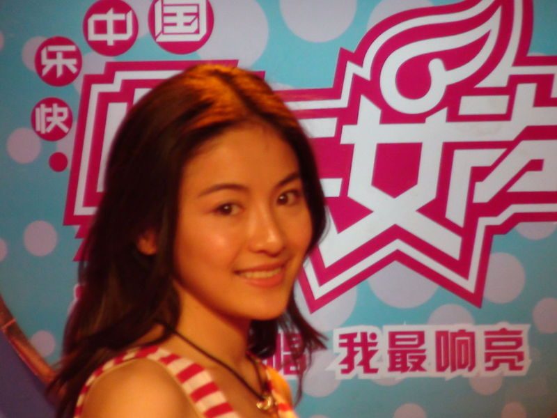 Mi Gong HD Images/Photo Gallery Download #1704659