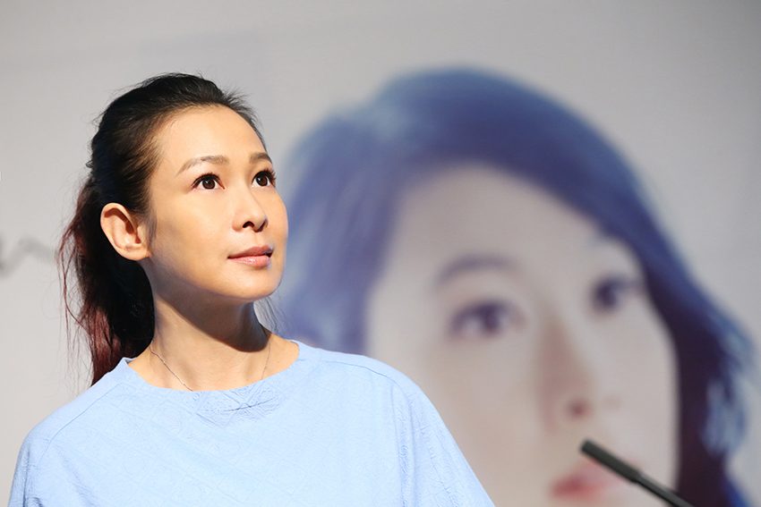 Rene Liu HD Images/Photo Gallery Download #1063691