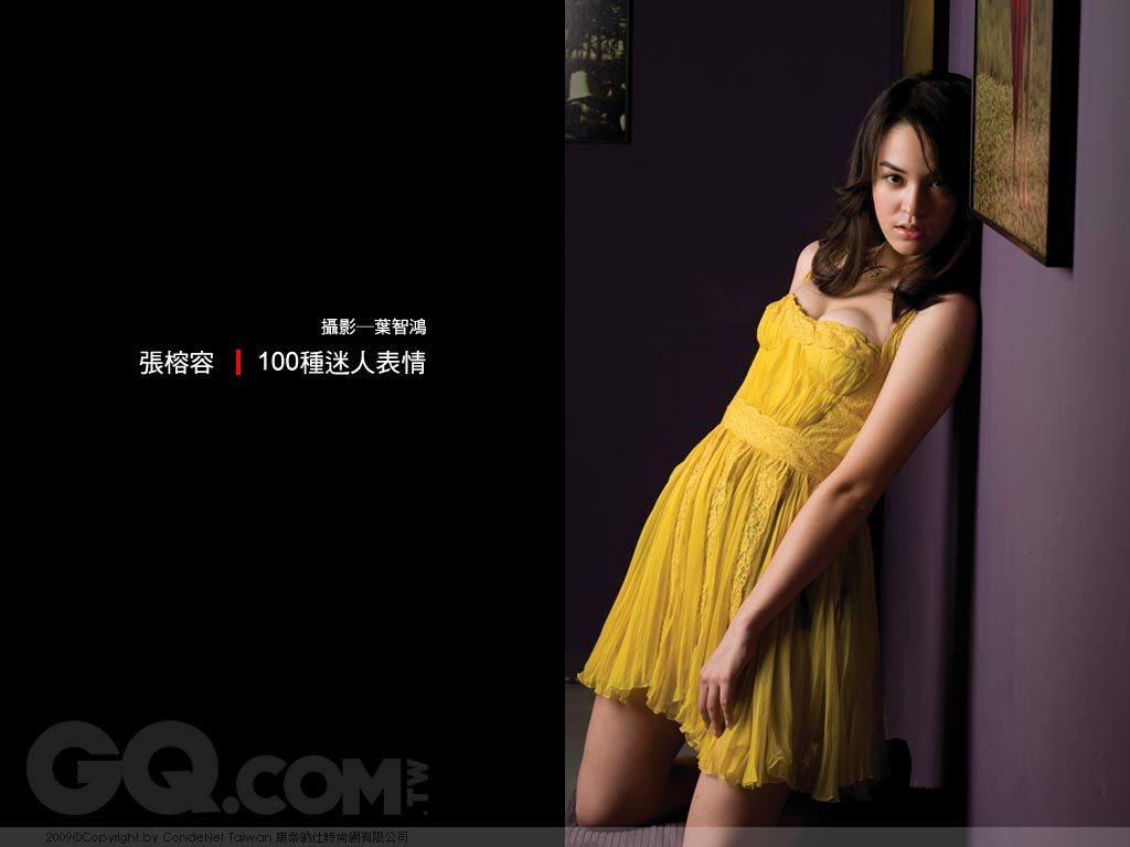 Sandrine Pinna HD Images/Photo Gallery Download #1827966