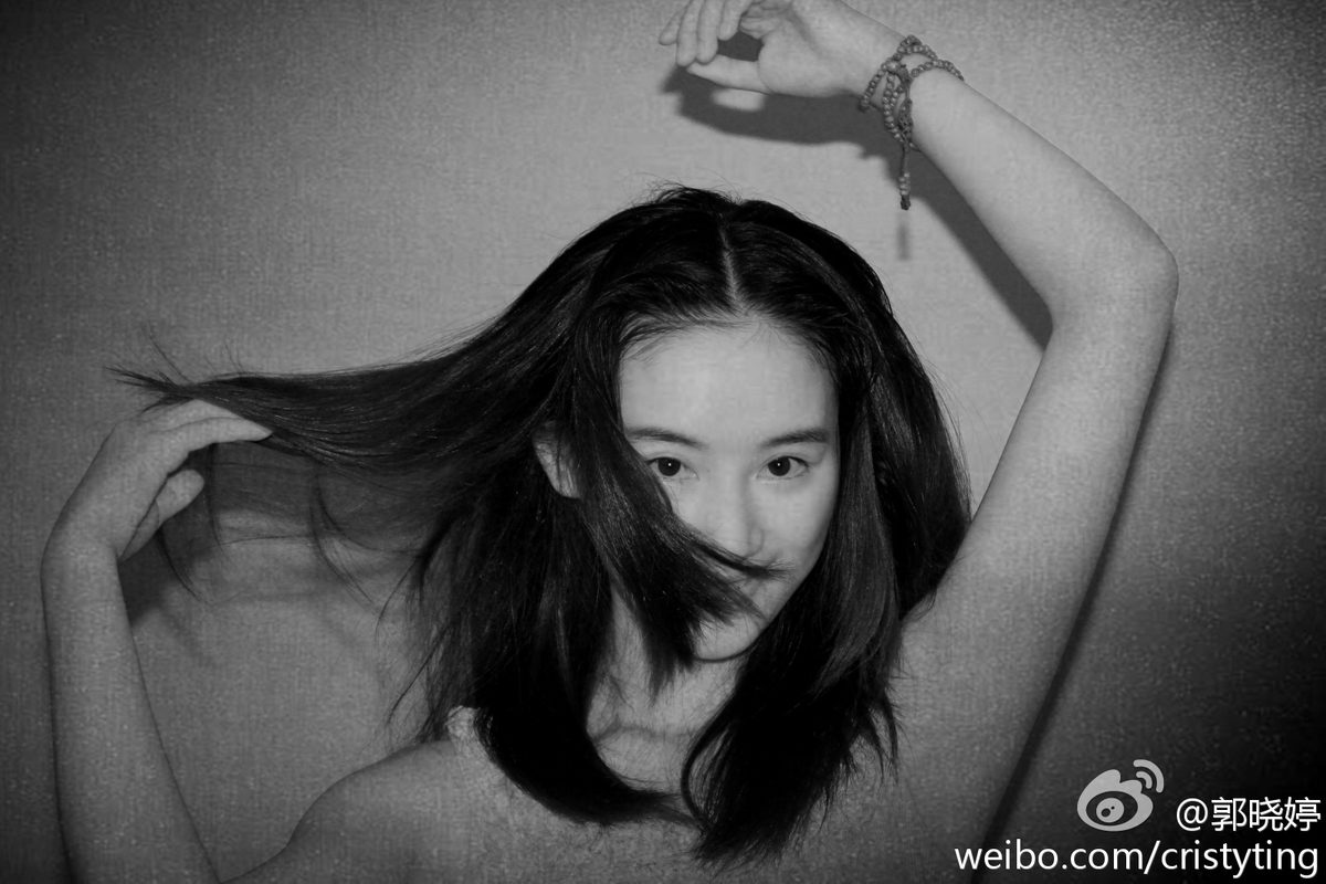 Xiaoting Guo HD Images/Photo Gallery Download #1985935