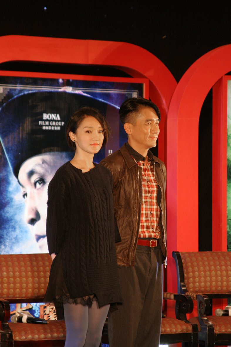Xun Zhou HD Images/Photo Gallery Download #750594