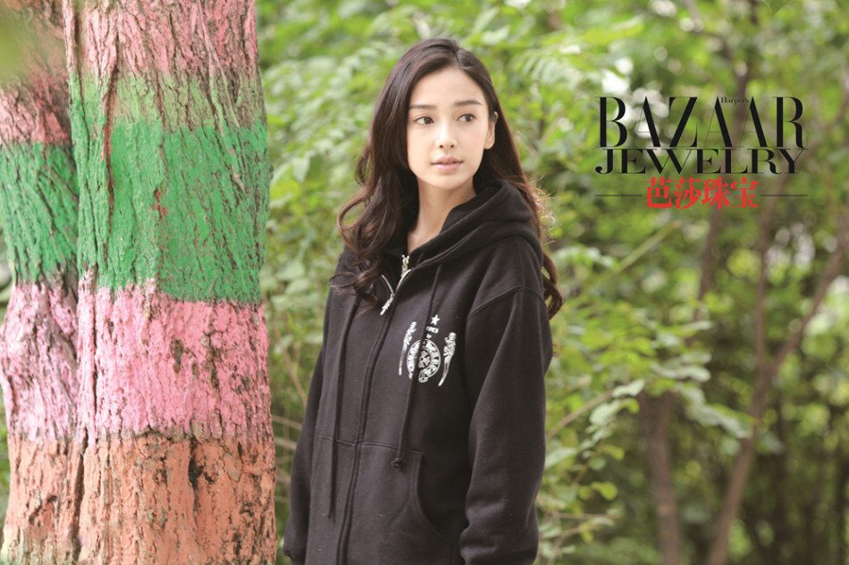 Angelababy HD Images/Photo Gallery Download #6648304