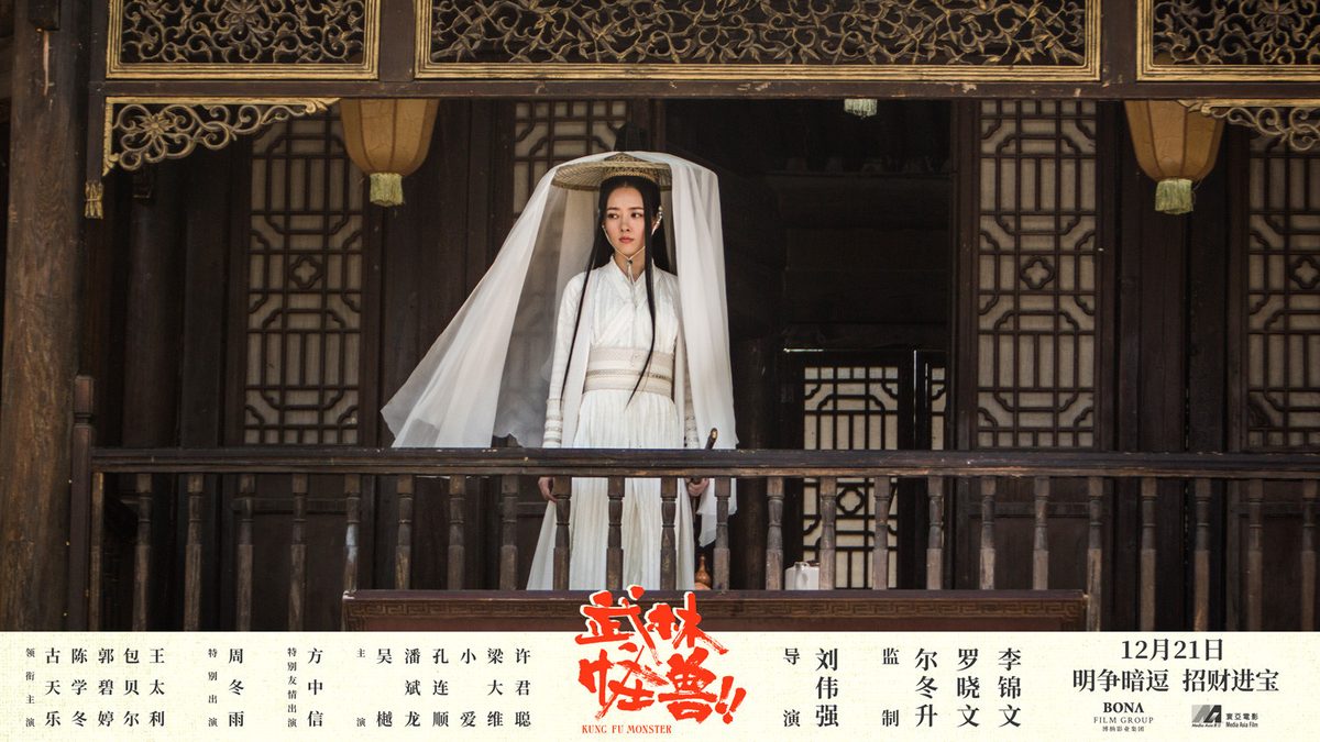 Bea Hayden Kuo HD Images/Photo Gallery Download #6730698