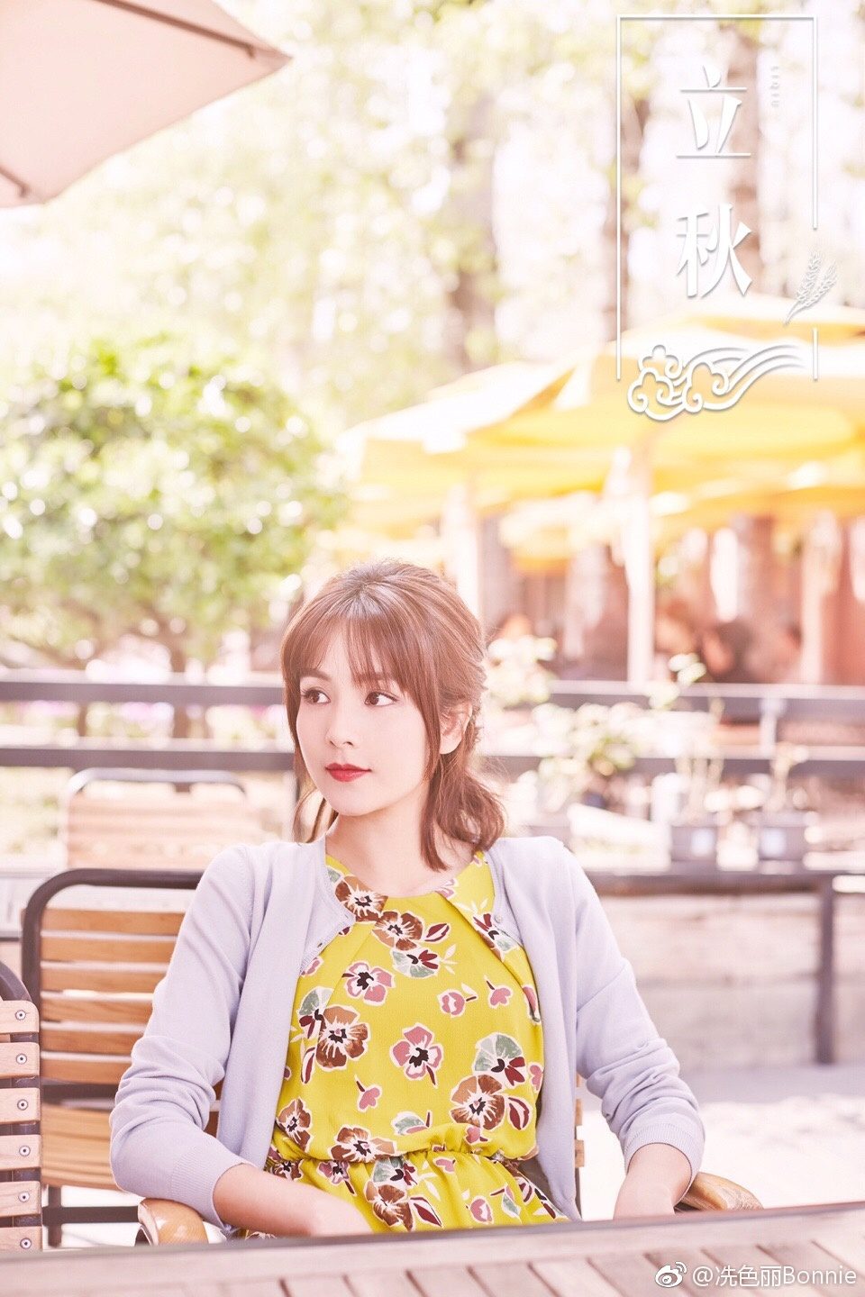 Bonnie Xian HD Images/Photo Gallery Download #6988108