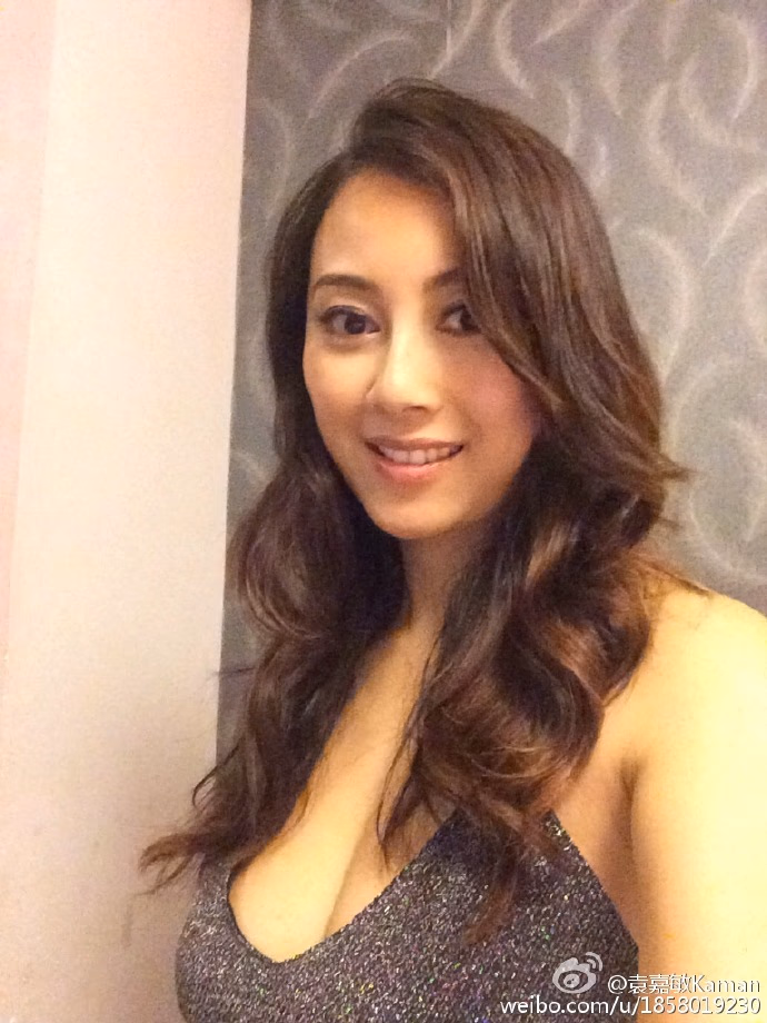 袁嘉敏 高清写真/照片下载 #3391470