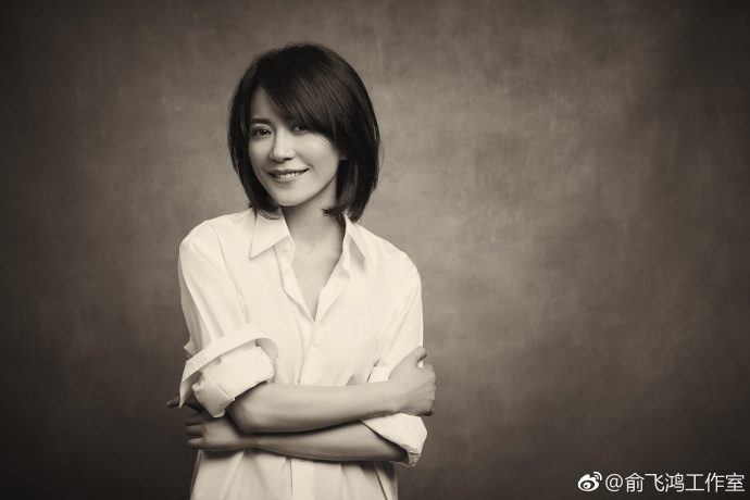Feihong Yu HD Images/Photo Gallery Download #619916