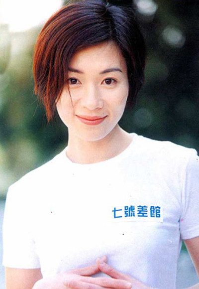 Maggie Ho-yee Cheung HD 이미지/사진 갤러리 다운로드 #1299808