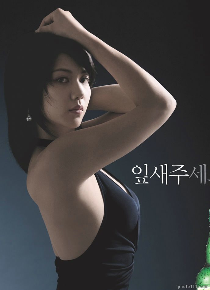 Ok-bin Kim HD Images/Photo Gallery Download #1639612