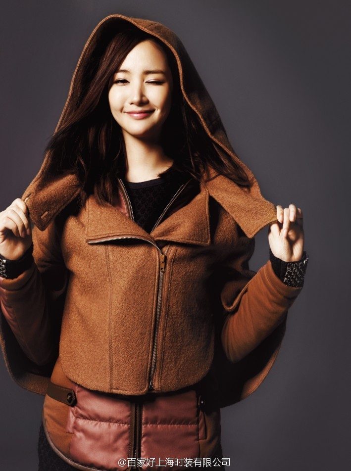 Park Min-Young HD Images/Photo Gallery Download #7087841