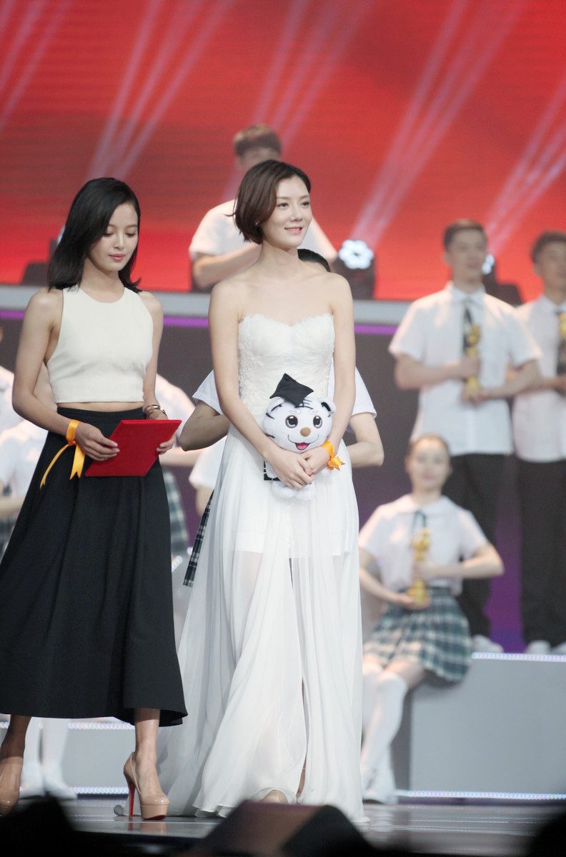 Xiao Che HD Images/Photo Gallery Download #7042098