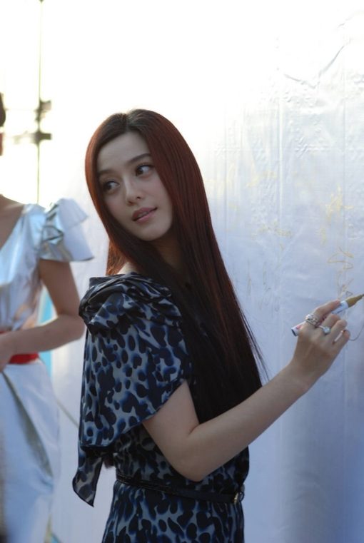 Bingbing Fan HD Images/Photo Gallery Download #1525689