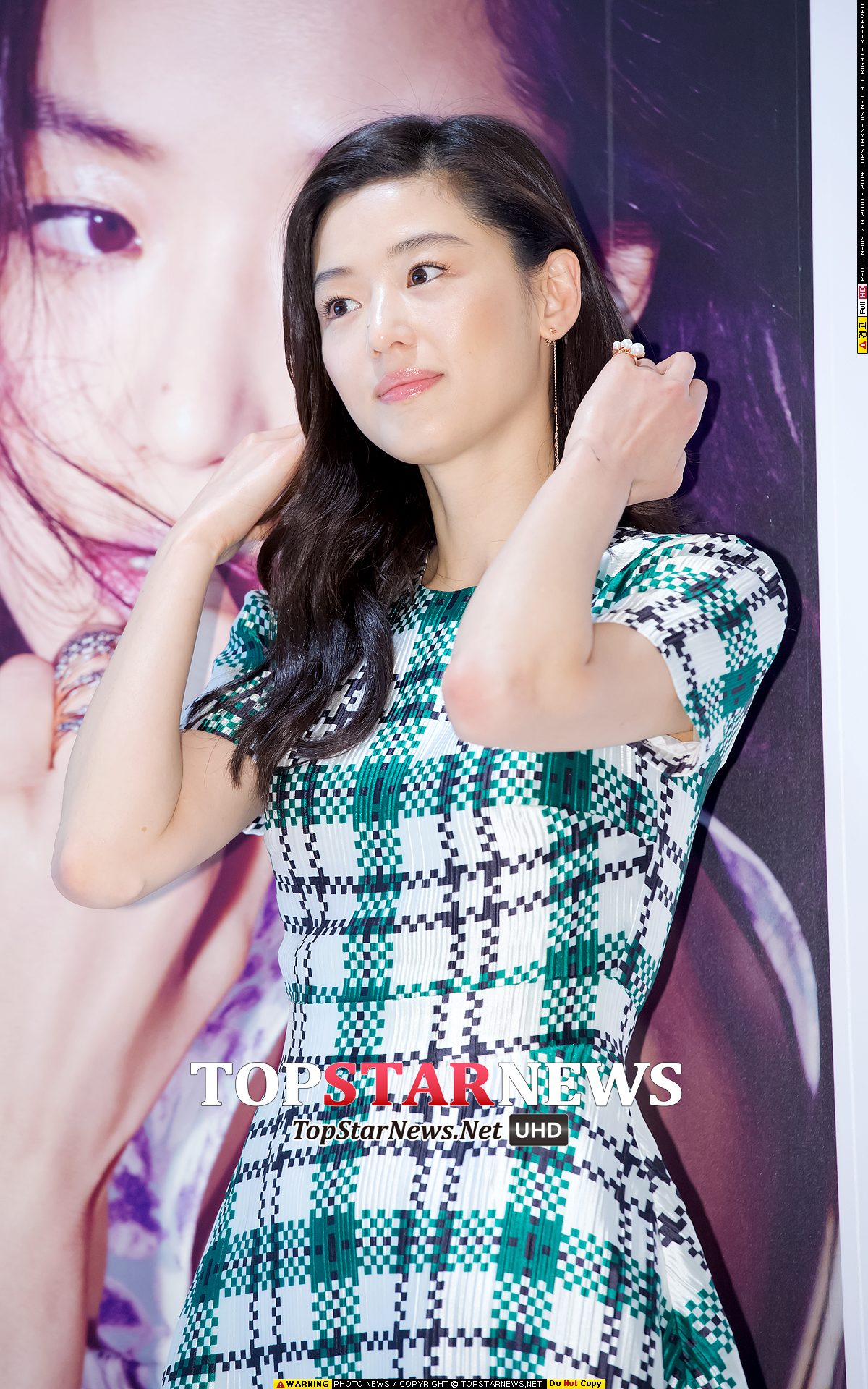 Jun Ji-hyun HD Images/Photo Gallery Download #938419