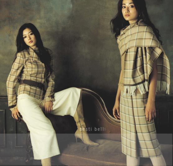Jun Ji-hyun HD Images/Photo Gallery Download #1641893