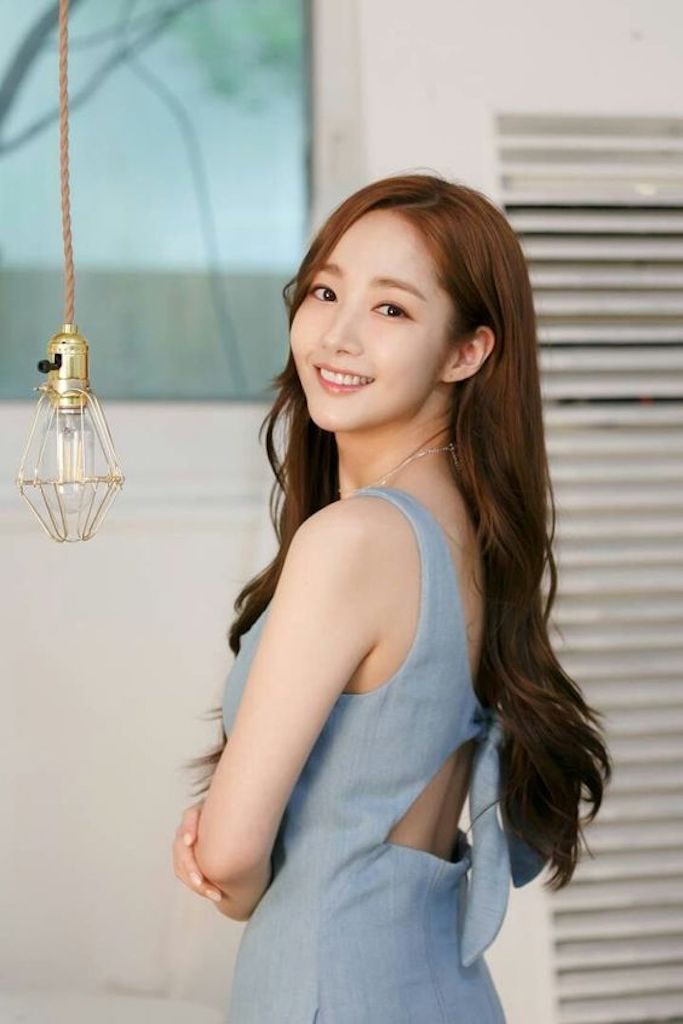 Park Min-Young HD Images/Photo Gallery Download #7020513
