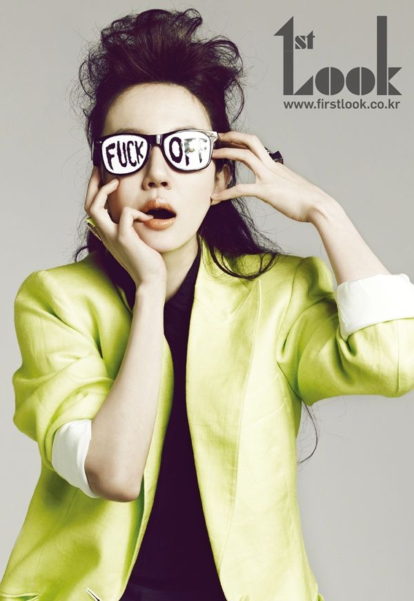 Su-jeong Lim HD Images/Photo Gallery Download #1404371