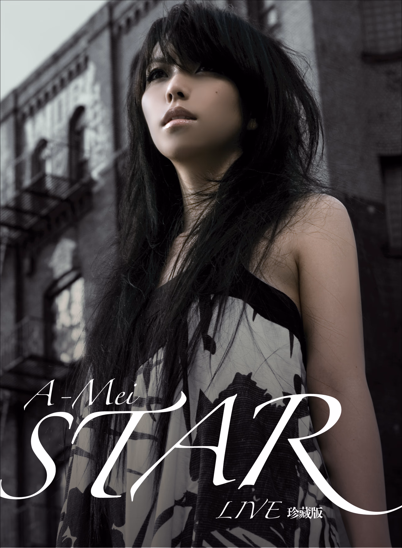 张惠妹 高清写真/照片下载 #3459966