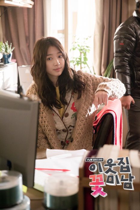 Shin-hye Park HD Images/Photo Gallery Download #1877718