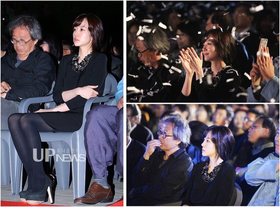 Su-jeong Lim HD Images/Photo Gallery Download #1404663