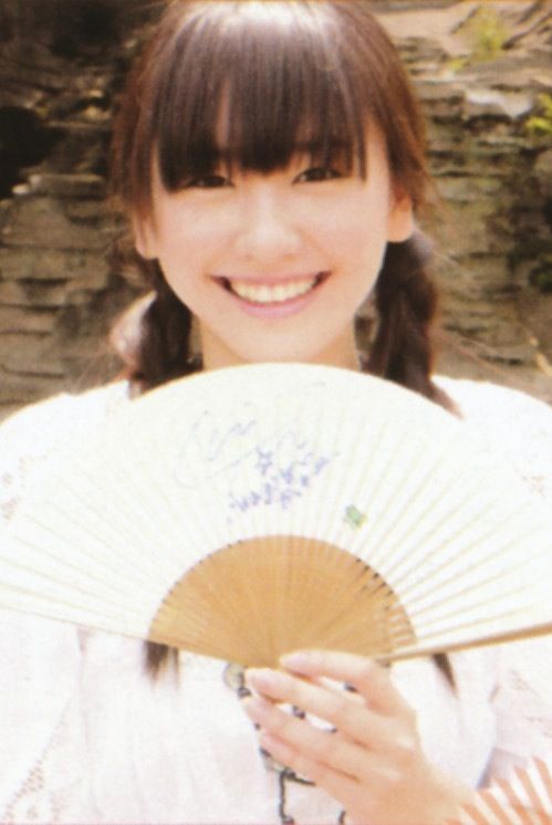 新垣结衣 高清写真/照片下载 #1790210