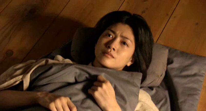 Yuki Uchida HD Images/Photo Gallery Download #8091074