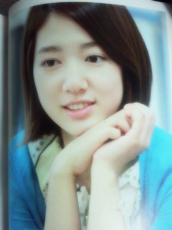 Shin-hye Park HD Images/Photo Gallery Download #1763795