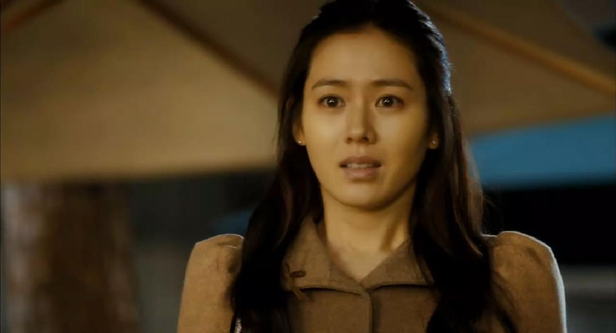 Son Ye-jin HD Images/Photo Gallery Download #7115424