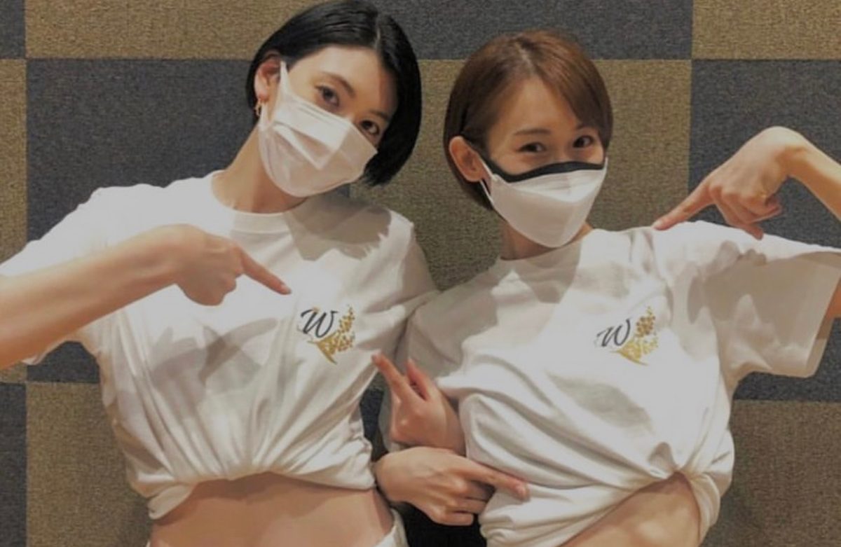 Ayaka Miyoshi HD Images/Photo Gallery Download #6705167