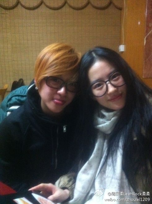 Liu Yifei HD Images/Photo Gallery Download #6690393