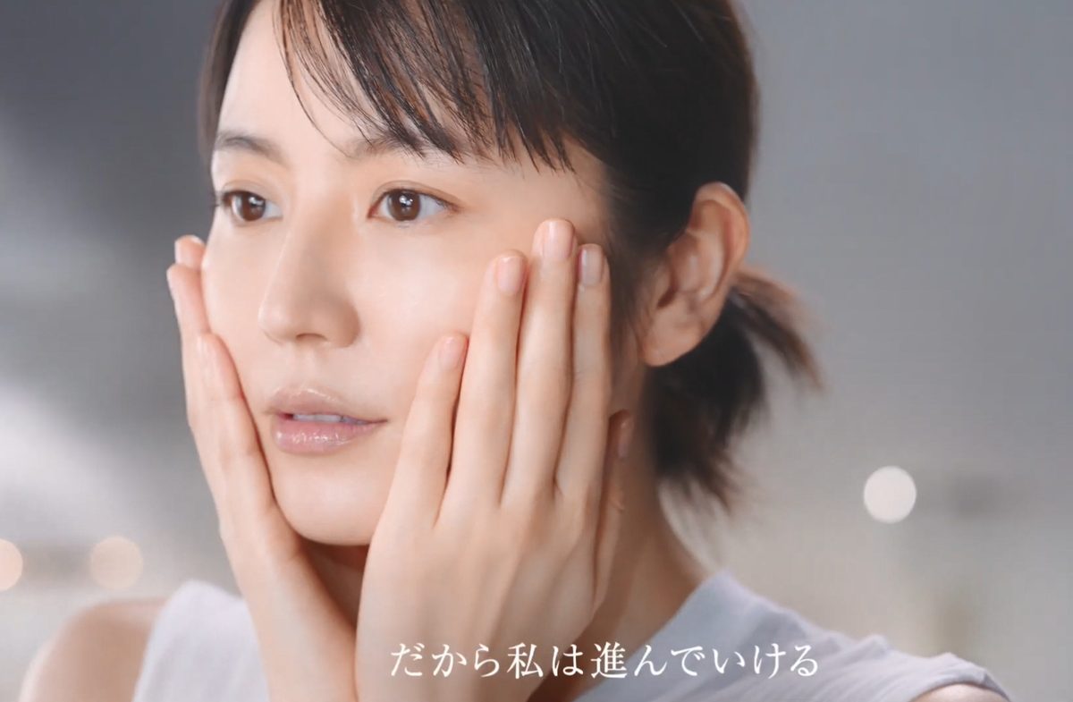 長澤まさみ HD画像/フォトギャラリーダウンロード #5986635
