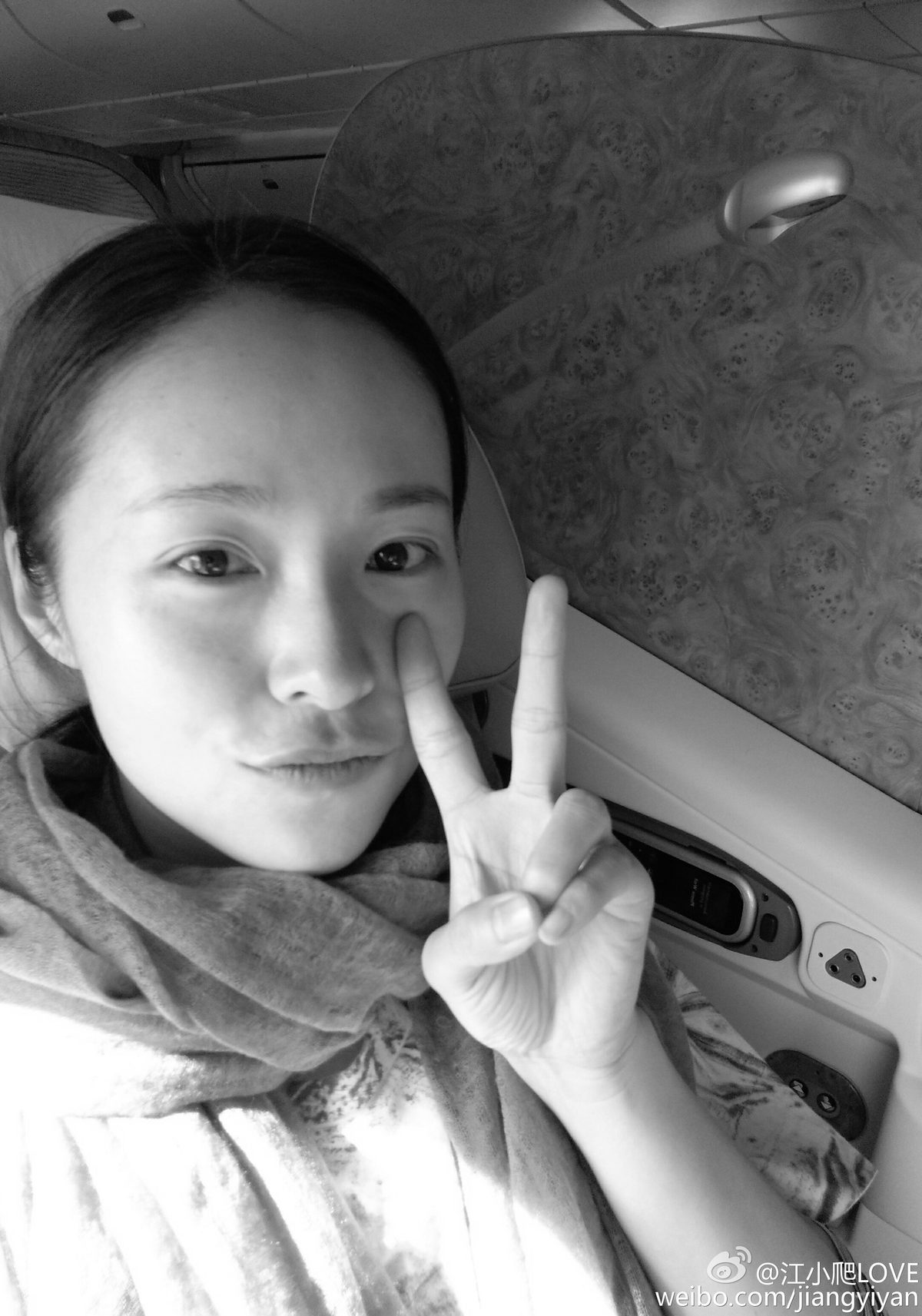 강일연 HD 이미지/사진 갤러리 다운로드 #1892224