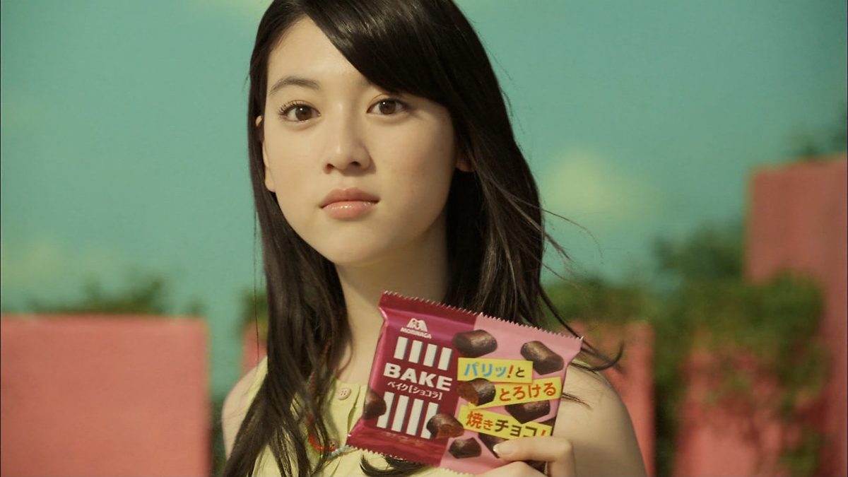 三吉彩花 高清写真/照片下载 #7100950