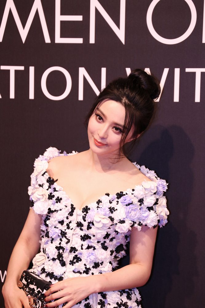 Bingbing Fan HD Images/Photo Gallery Download #1183928