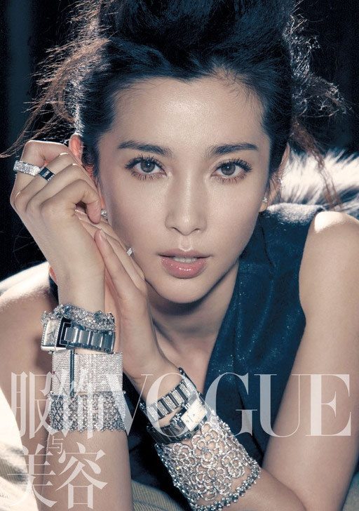 Bingbing Li HD Images/Photo Gallery Download #1402414