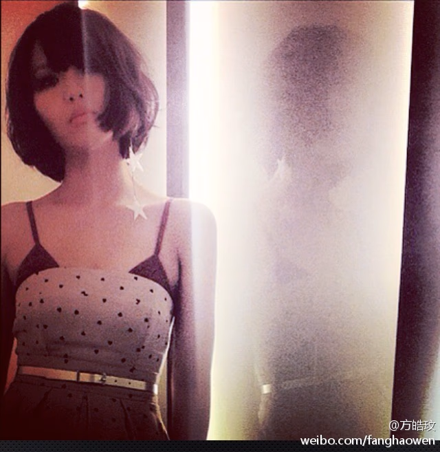 方皓玟 高清写真/照片下载 #3455728