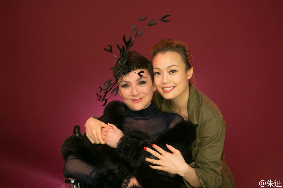 Joey Yung HD Images/Photo Gallery Download #688996