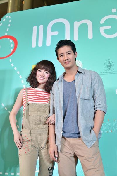 Pimchanok Leuwisetpaibul HD Images/Photo Gallery Download #9200007
