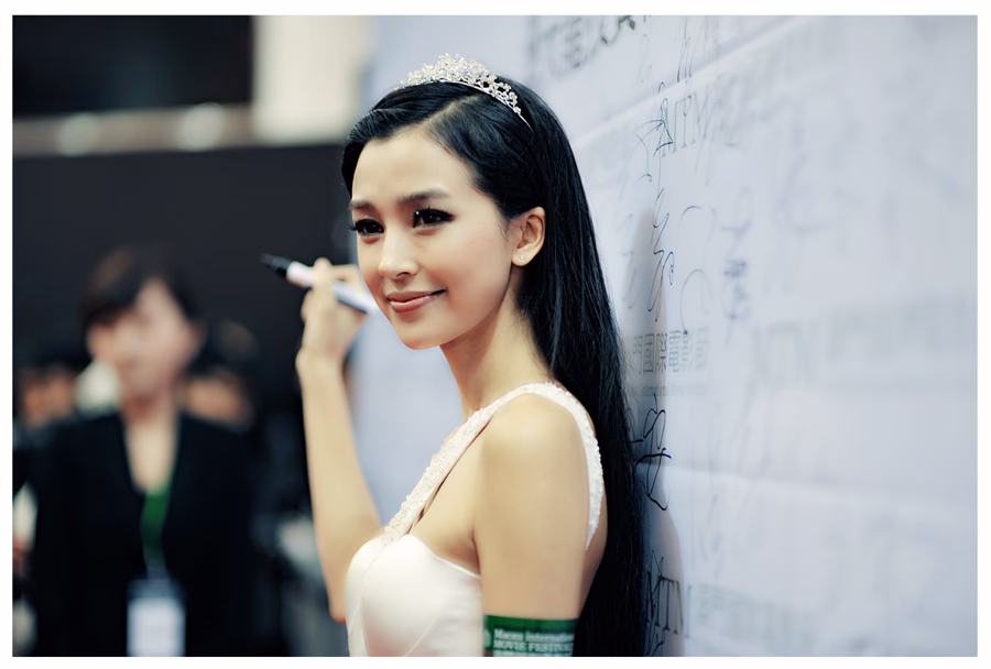 姚星彤 高清写真/照片下载 #3407144