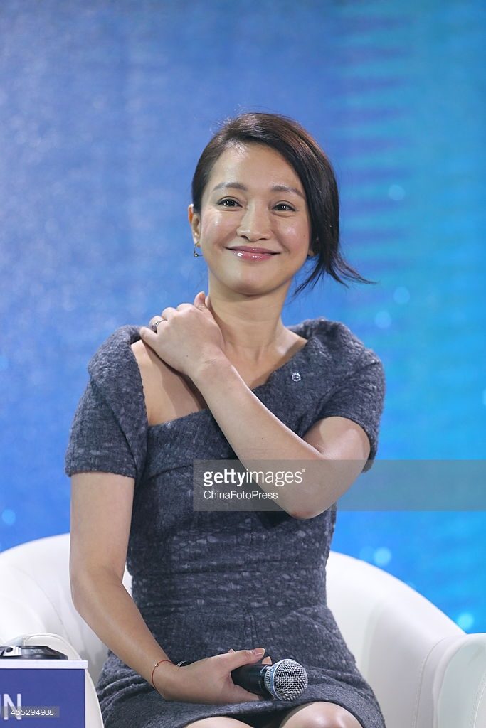 Xun Zhou HD Images/Photo Gallery Download #1645050