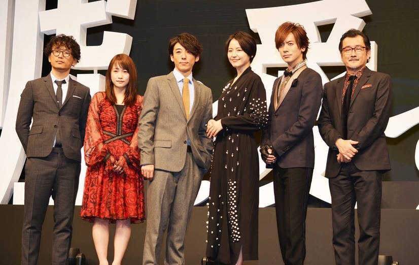 Masami Nagasawa HD Images/Photo Gallery Download #1657275