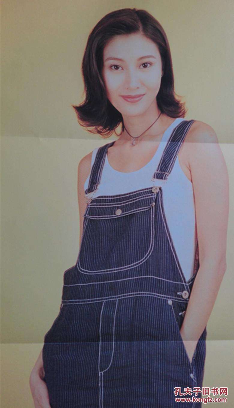 Michelle Reis HD Images/Photo Gallery Download #6700921