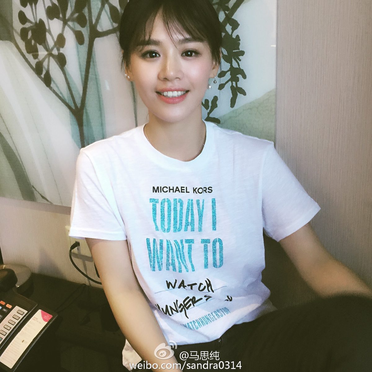 Sichun Ma HD Images/Photo Gallery Download #7047544