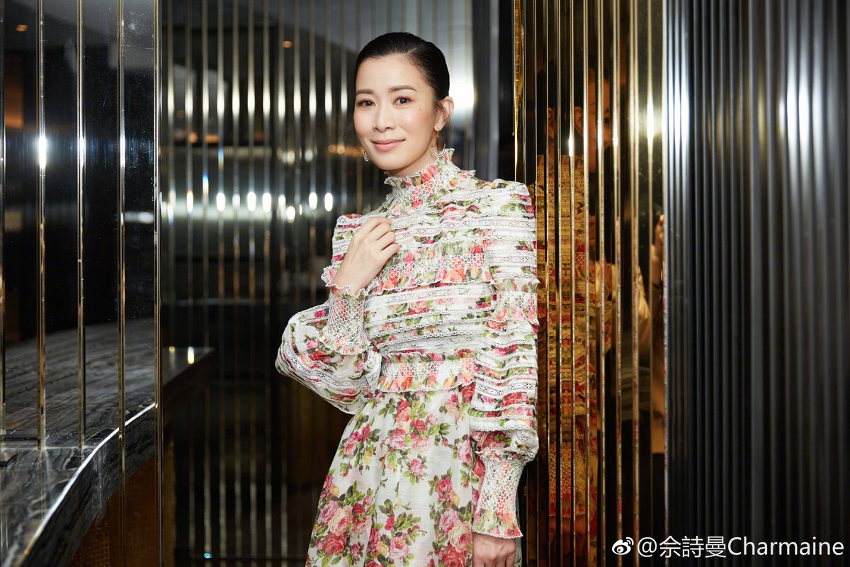Charmaine Sheh HD Images/Photo Gallery Download #783907