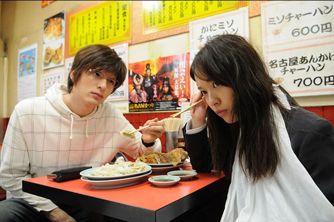 Erika Toda HD Images/Photo Gallery Download #4077392